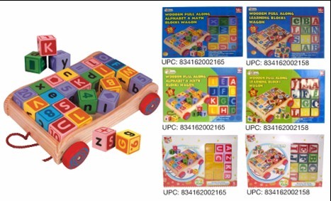 Picture of Recalled Pull-Along Wagon